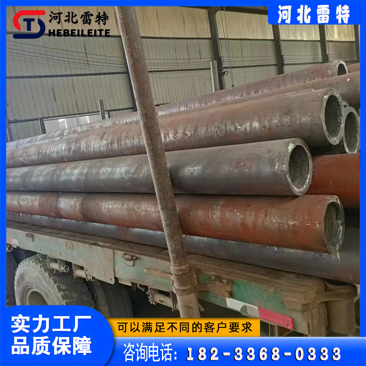 河北雷特管道 堆焊耐磨管 厂家