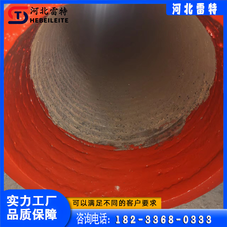 河北雷特管道 双金属耐磨复合管  来电咨询
