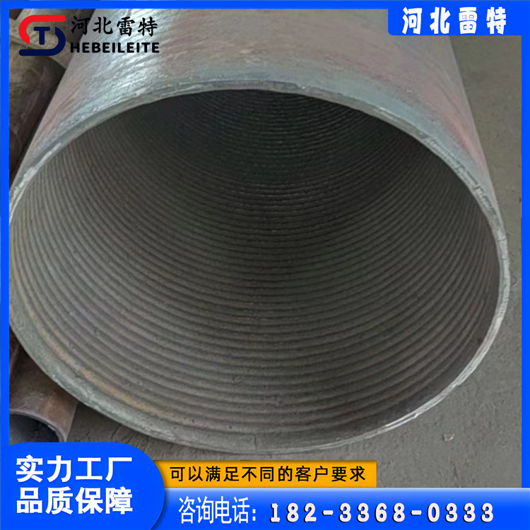 河北雷特管道  双金属耐磨复合管厂家供应
