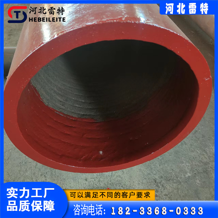 河北雷特管道 双金属耐磨复合管  发货及时