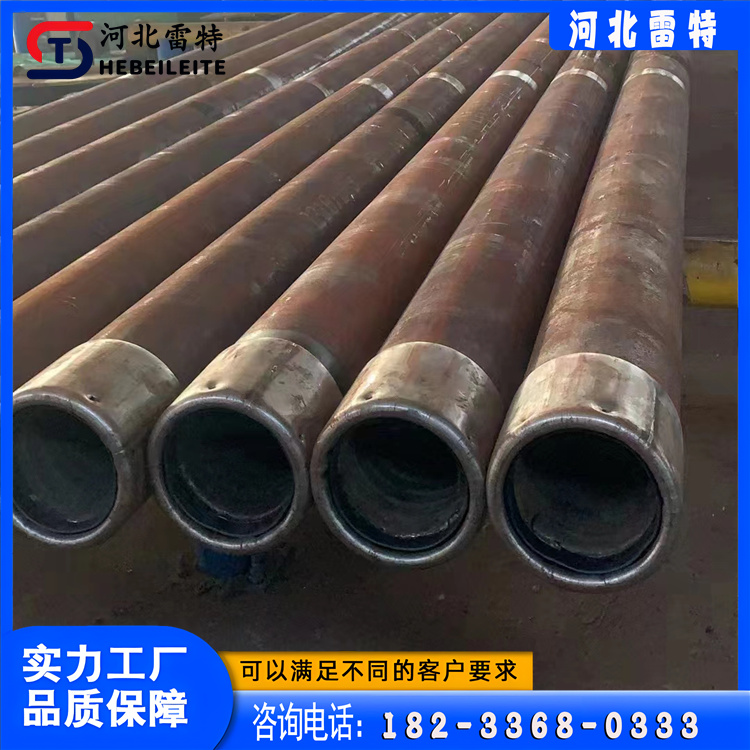 河北雷特管道 堆焊耐磨管 欢迎选购