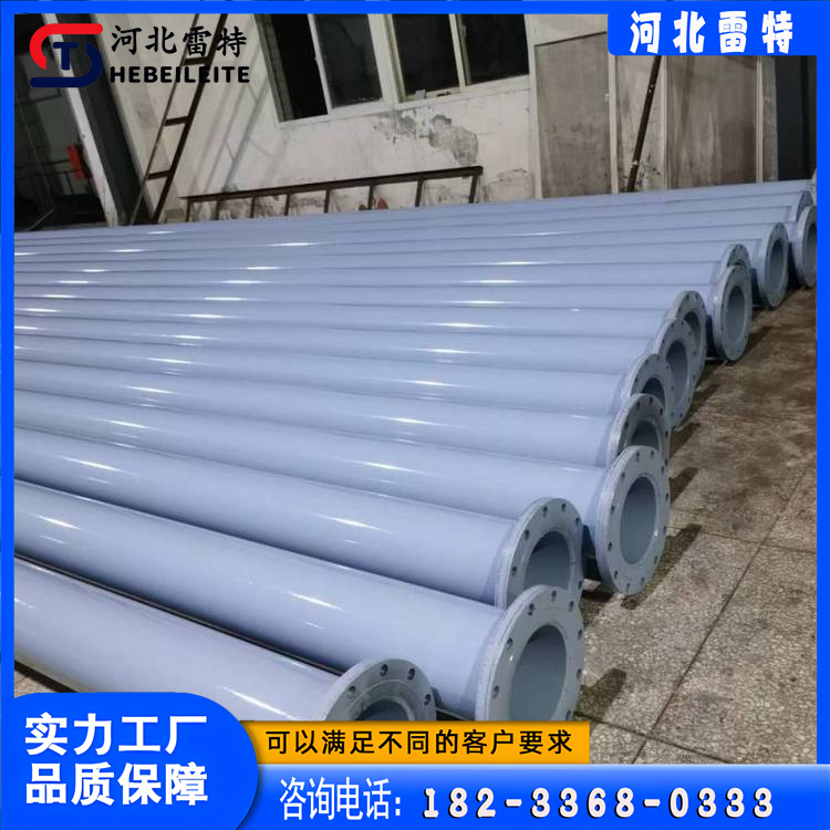 河北雷特管道  煤矿充填管道 欢迎选购