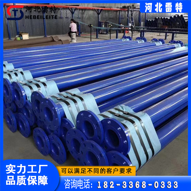 河北雷特管道   充填钻孔管道厂家供货