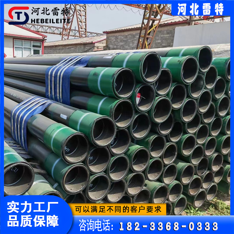 河北雷特管道 堆焊耐磨管 规格齐全