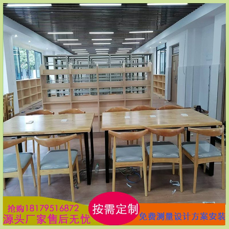 学校图书馆专用木质阅览桌椅拼接组合 活动培训考试桌 可定制