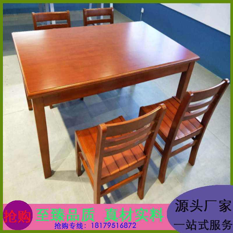 学校图书馆阅览室桌子会议办公椅餐桌椅批量学观美观  规格可定制
