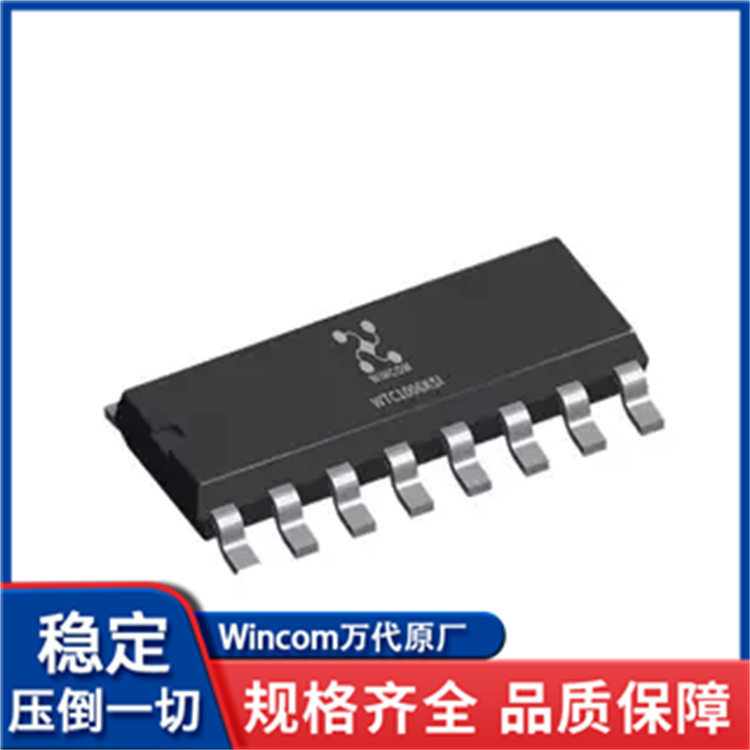 WTC1006KSI六通道触摸感应芯片WINCOM万代