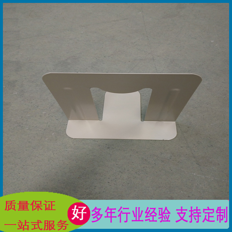 图书馆钢制书立书架铁挡板书架档案挡板厂家