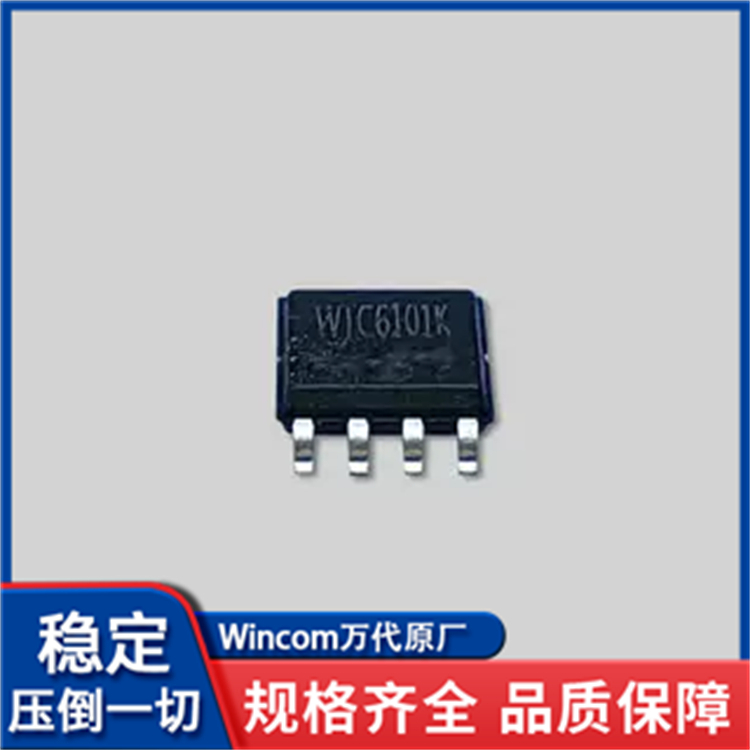 WTC6101K双通道触摸感应芯片WINCOM万代