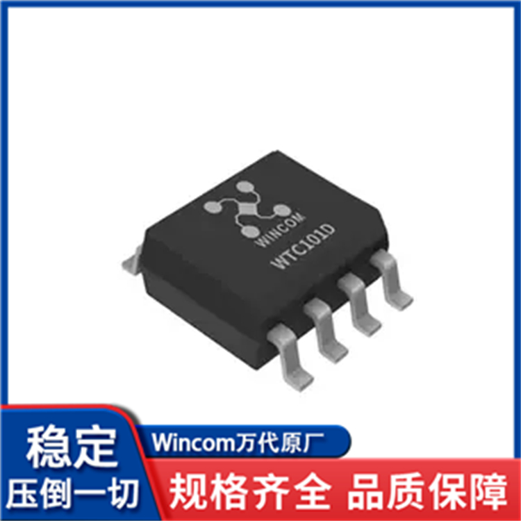 WTC101D单通道触摸感应调光芯片PWM调光WINCOM万代
