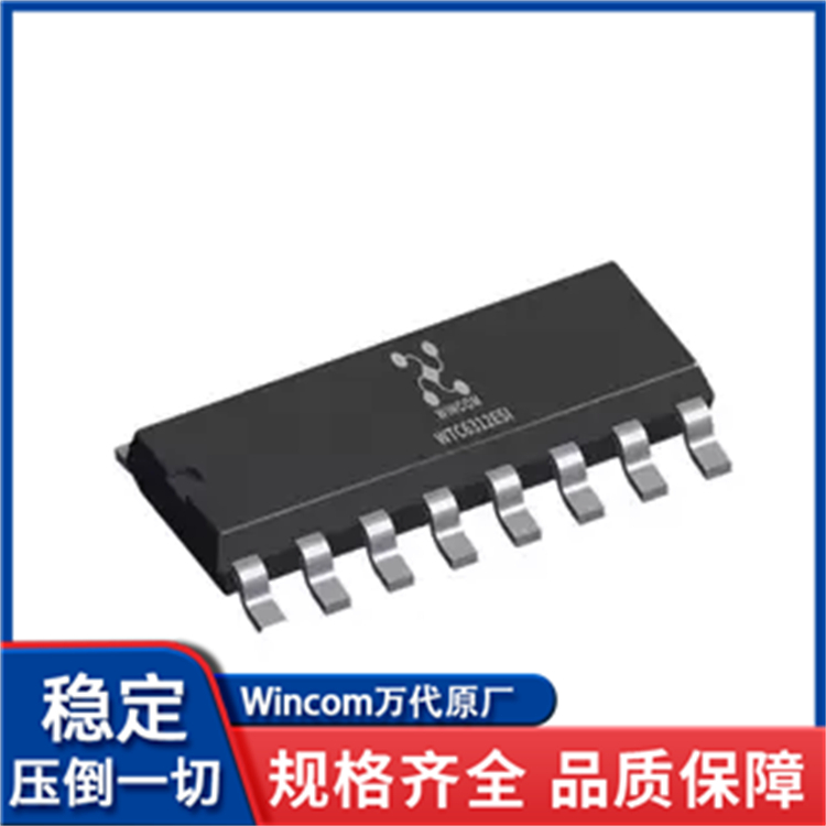 WTC6312ESI十二通道电容感应式触摸按键芯片WINCOM万代