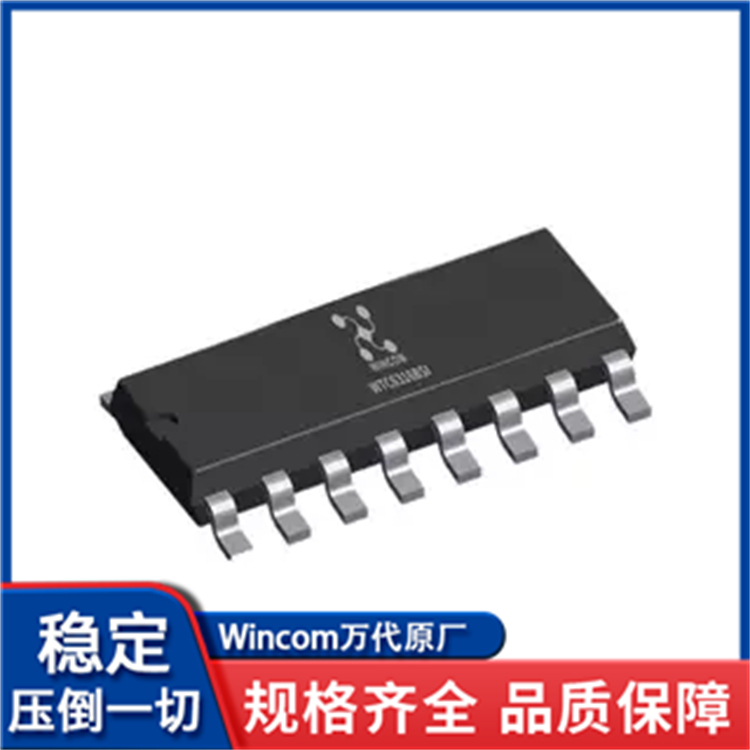 WTC6316BSI十六通道电容感应式触摸按键芯片