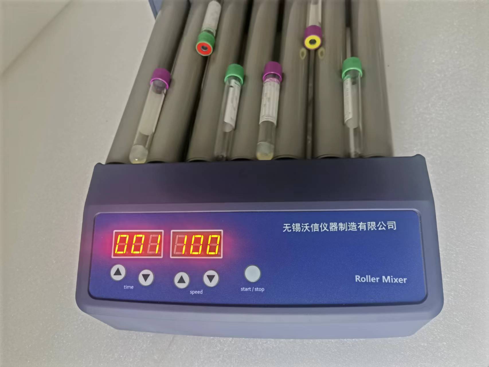 血液混匀器 数显滚轴混匀仪 沃信VSMR-IIIA型 滚轴长度可定制混合