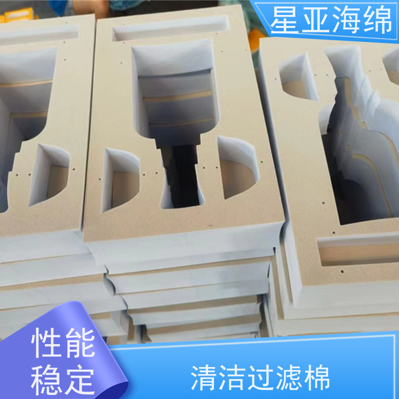 星亚 PE发泡材质 海绵球 防震防摔 可承受一定的压力 按需加工 诚信经营