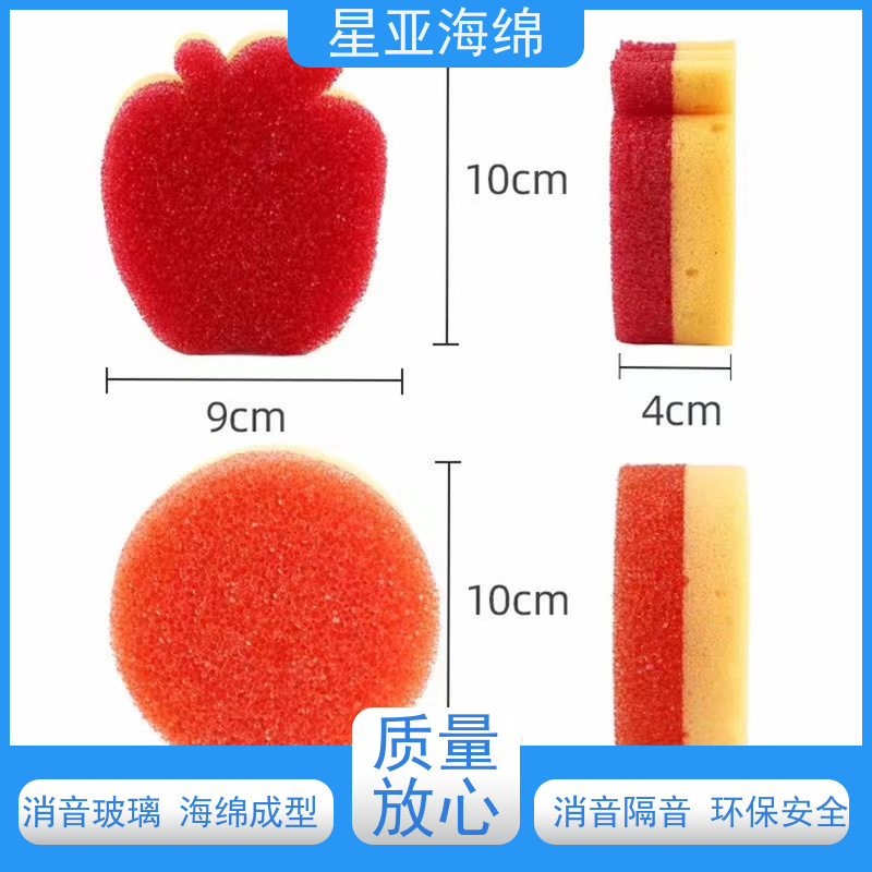 星亚 保温隔热 电子内衬盒 密闭泡孔结构 不吸水 防潮 按需制造 来图定制