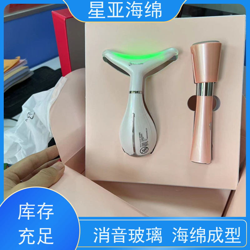 星亚 防水防潮 低密度海绵制品 柔软性和吸水性能良好 具备了缓冲作用