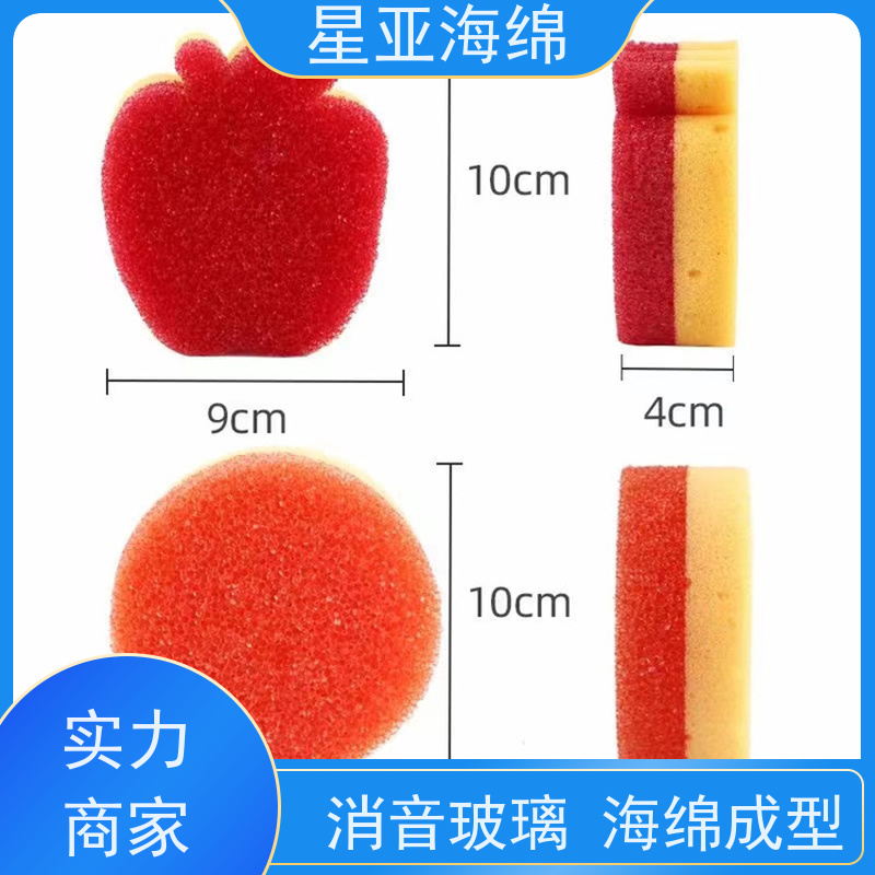 星亚 防水防潮 电子内衬盒 柔软性和吸水性能良好 厂家支持定制