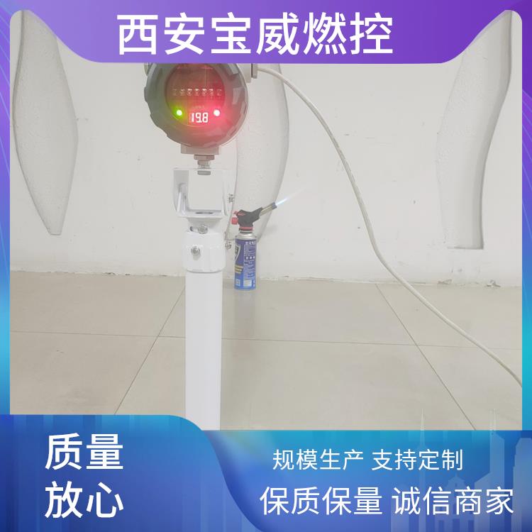 一体化紫外线火焰检测器观测距离50-150米火炬专用火检防爆检测器