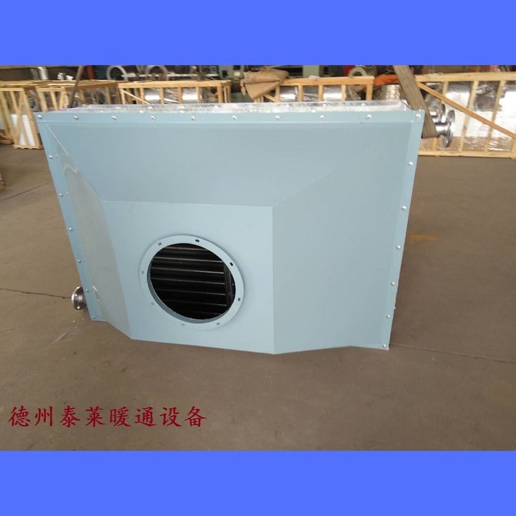 造纸机干网热交换器 蒸汽干燥换热器 高温空气加热器