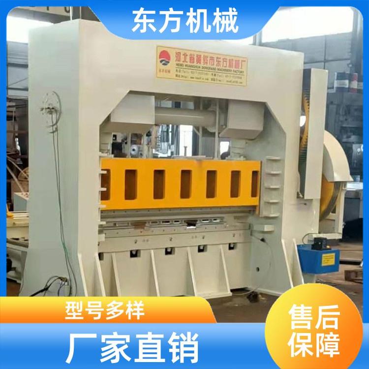 东方 菱形网钢板冲剪机 冲孔机 来图定制 100T2000mm 实力大厂