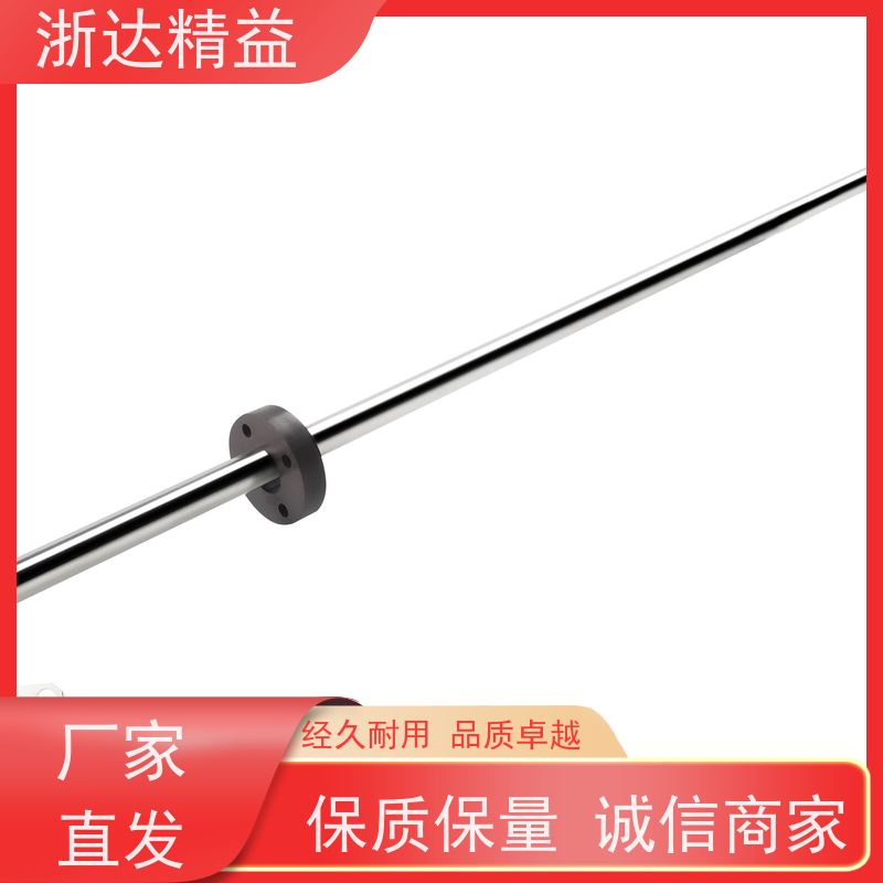 替代巴鲁夫 液位传感器 超高精度 浮球 测量装置
