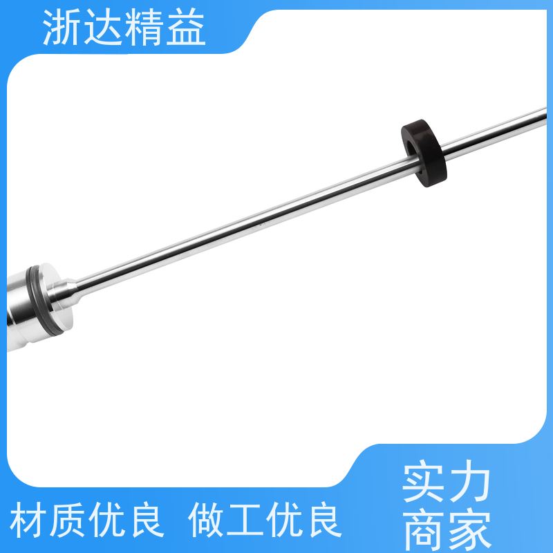 长行程 液位传感器 超高精度工业级 防水磁尺 测量装置