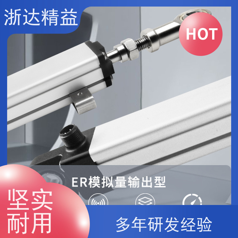 TEC 磁致伸缩液位计 超高精度防腐蚀 磁翻板 测量装置
