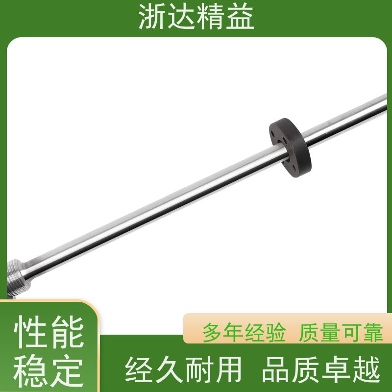 长量程 磁致伸缩液位计 超高精度 防震磁尺 测量装置