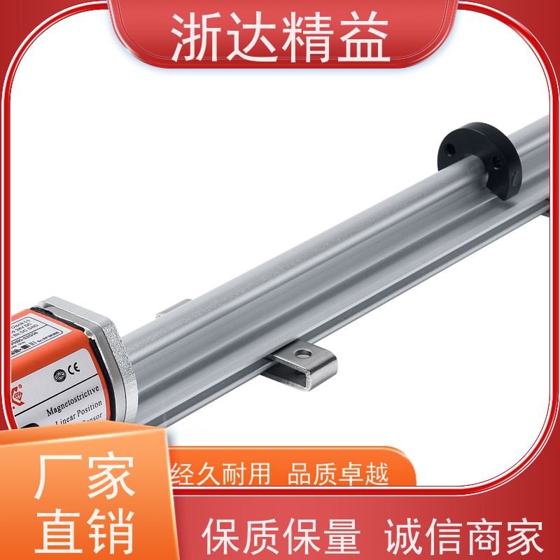 原装国产 液位传感器 超高精度耐腐蚀 水位仪 测量装置