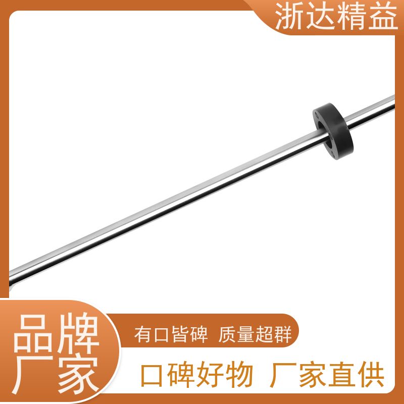 超长量程 磁致伸缩液位计 超高精度工业级 水位仪 测量装置