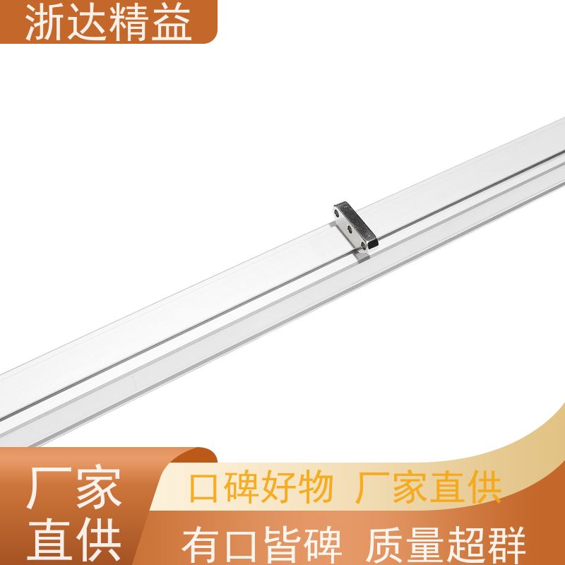非接触式 磁致伸缩式液位传感器 超高精度防腐蚀 水位仪 测量装置