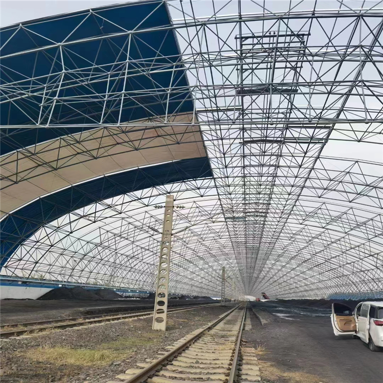 煤棚-专业生产厂家-价格优惠