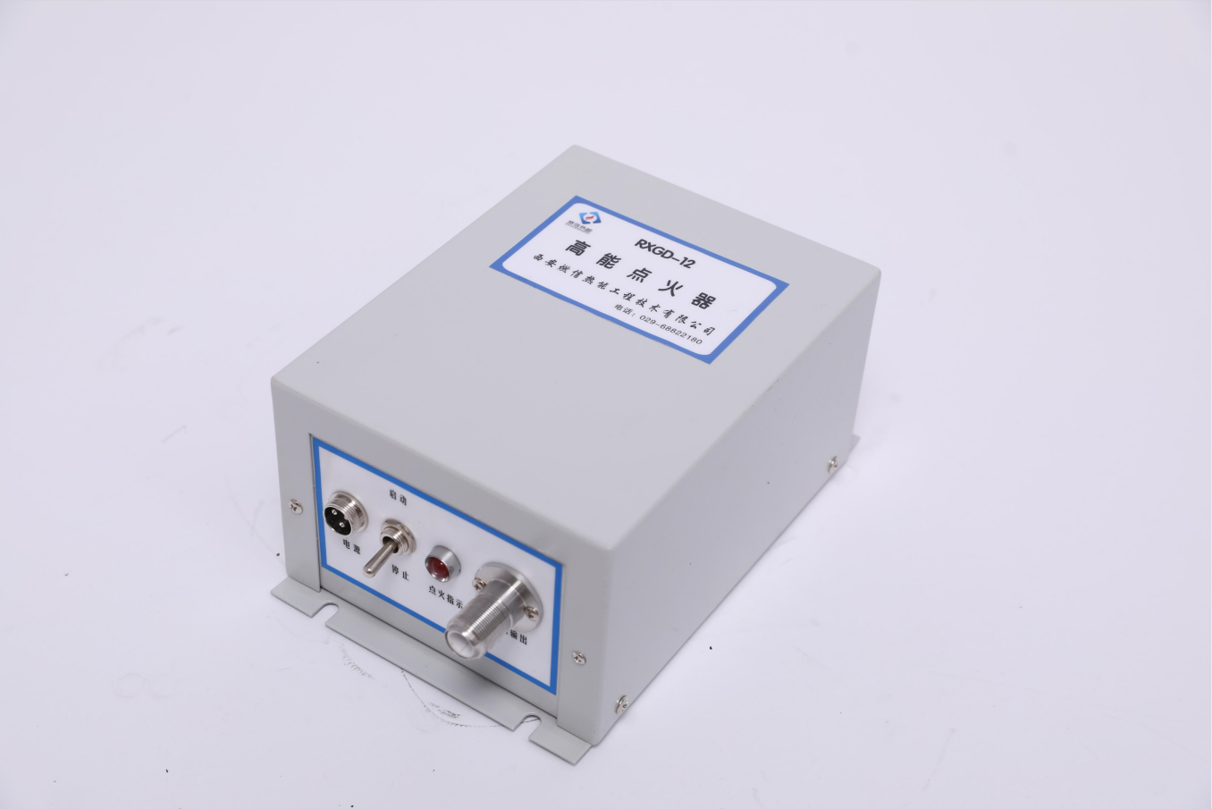 发电厂锅炉专用高能点火装置,燃信厂家定制RXGD-12