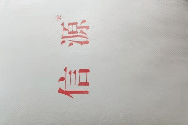 2500目超细碳酸钙粉体厂家 量大从优