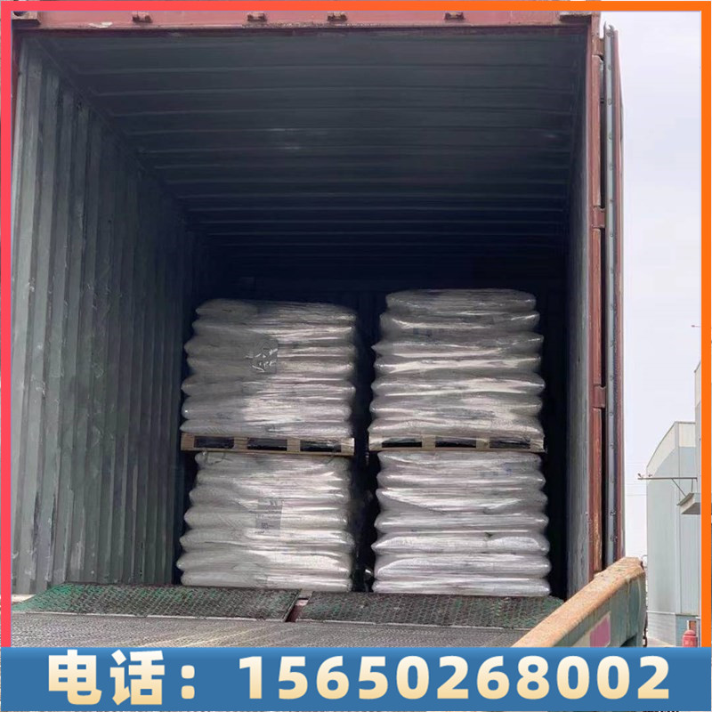 采购焦亚硫酸钠-支持送货上门，点击详询