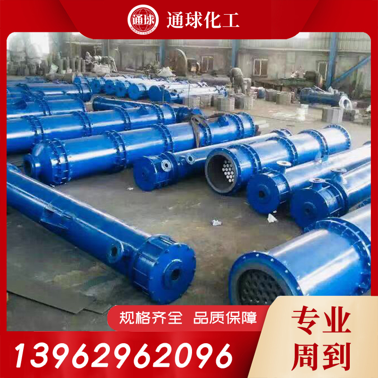 三效蒸发器价格