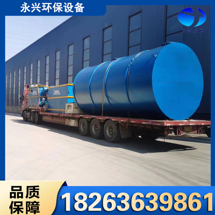 厌氧塔系列 UASB厌氧塔 IC厌氧塔 经久耐用 使用寿命长