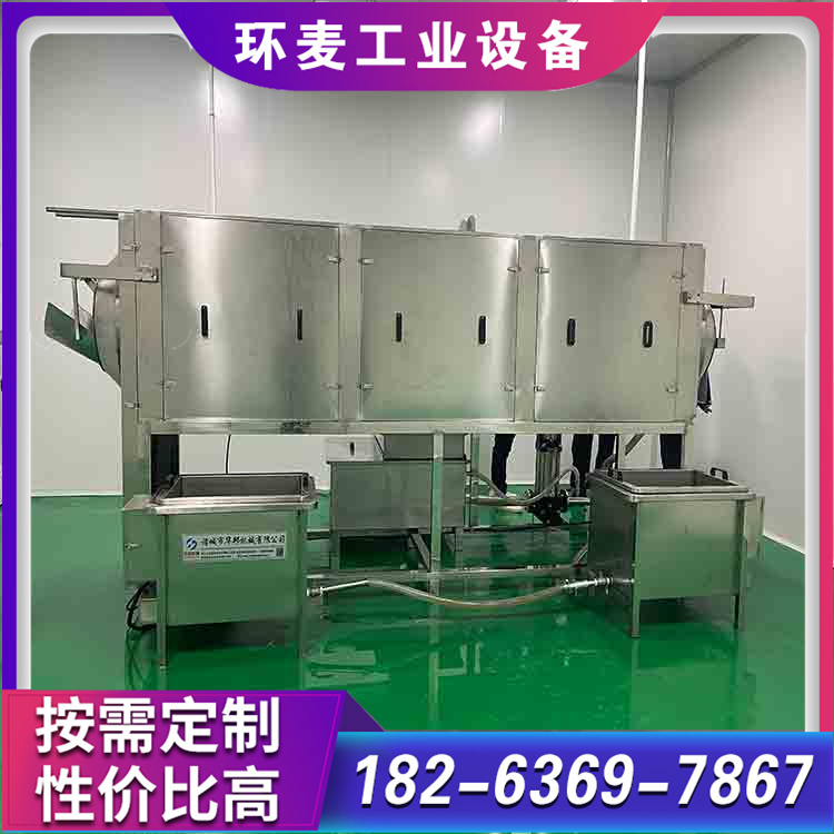 核桃加工设备   核桃仁去衣机 核桃仁加工设备