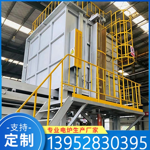 快速淬火炉 淬火炉 热处理炉精选厂家 支持定制 品质保障