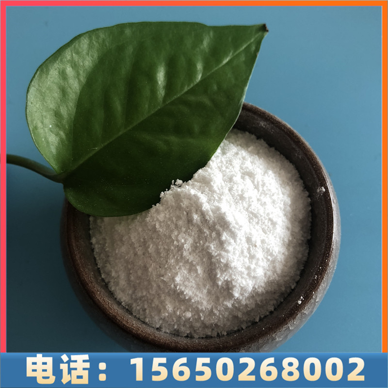 达康化工现货供应氯化镁，种类齐全