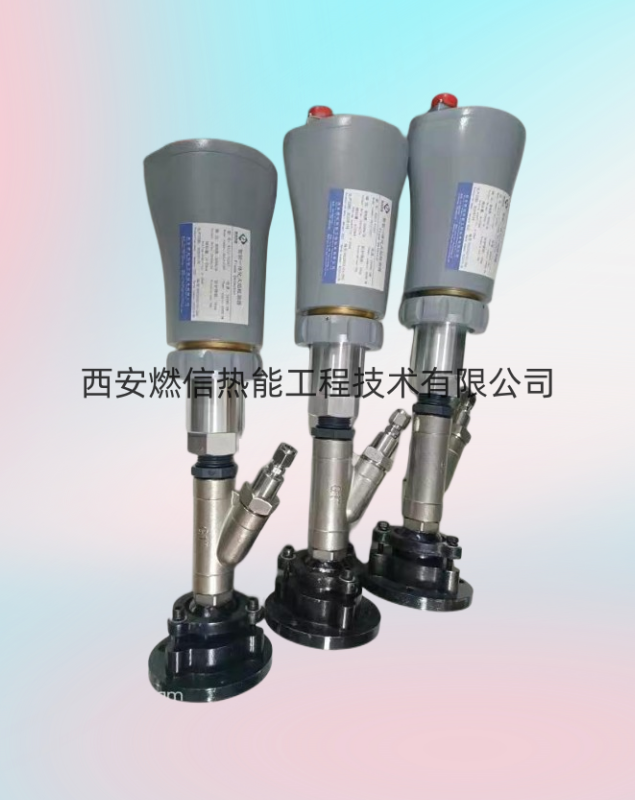 紫外线火焰监测器和电离式紫外线区别