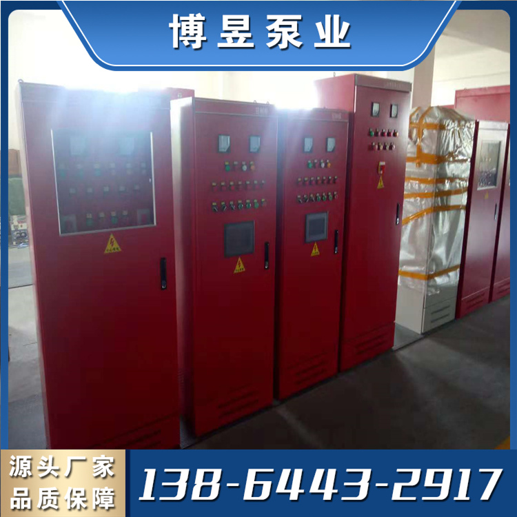 水泵控制柜 性能稳定 设备配套齐全  稳重机身