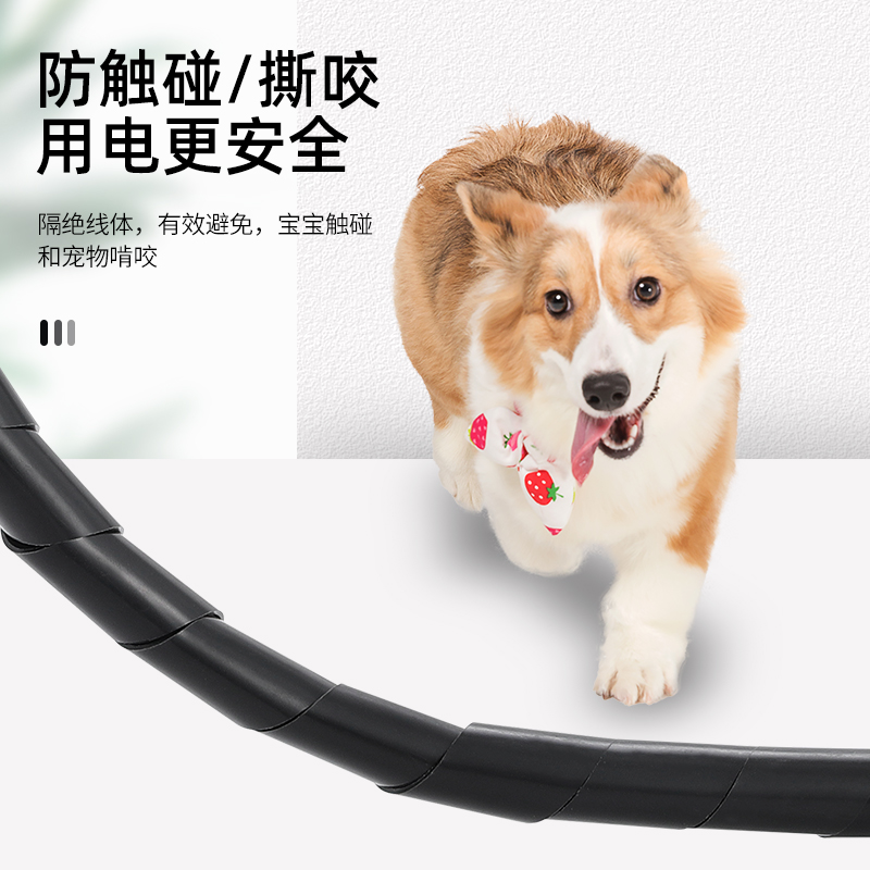 缠绕管6mm8mm12mm成套电缆理线管