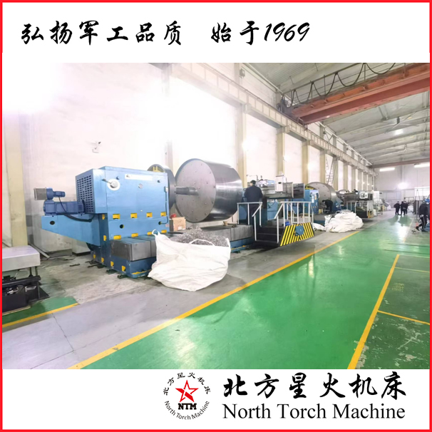 CK61315重型铝箔阴极辊加工机床 重型卧式车床