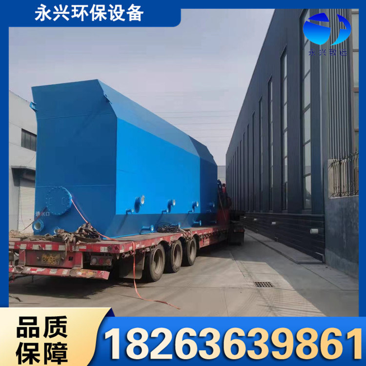 一体化净水器 应用广泛 设备配套齐全 厂家直供