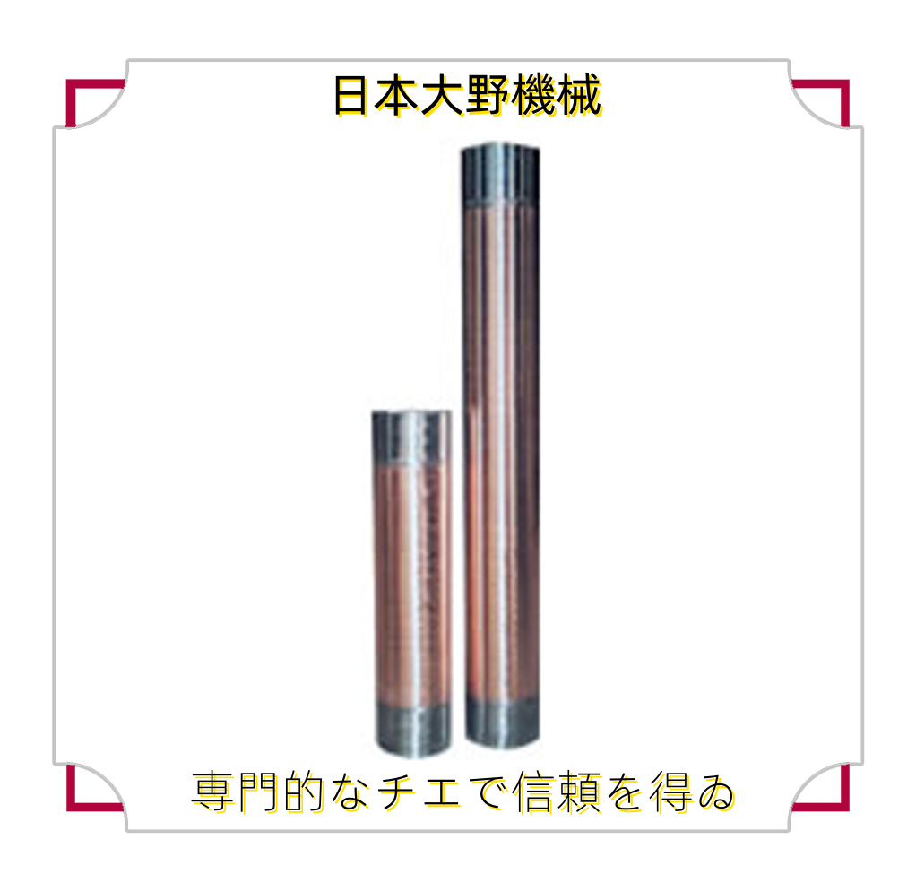 阻火管 混合机 混合器 乳化机 给料阀 分散机 过滤器 阻火器-大野机械