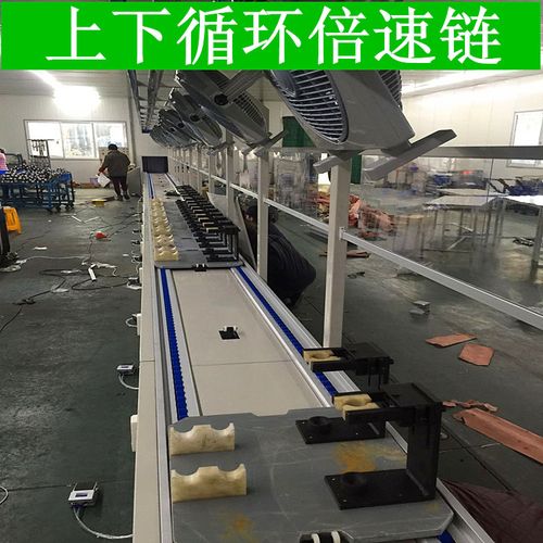 工厂直供小型链条输送机 倍速链 全自动化流水输送线 倍速链输送机