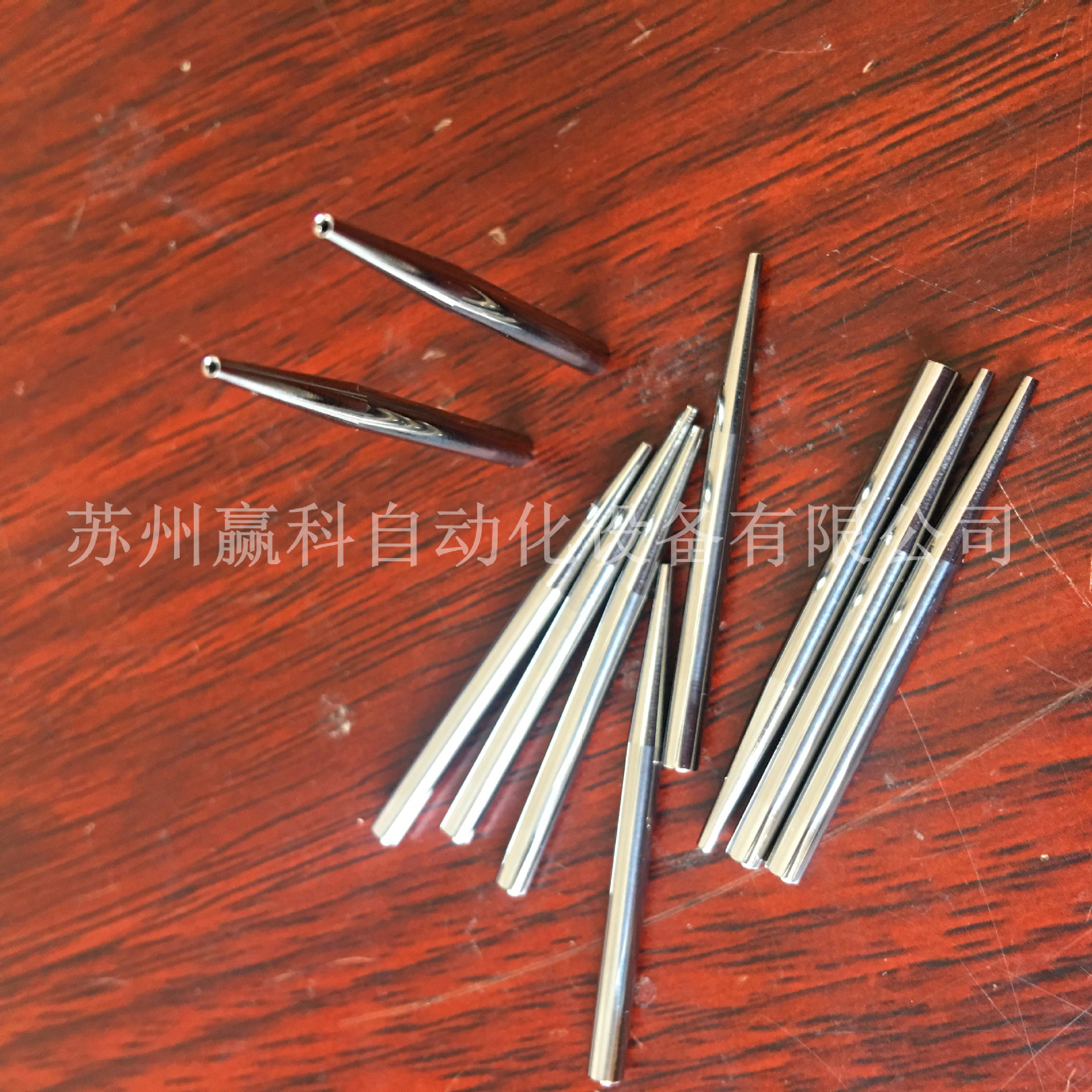 赢科 全自动绕线机 直通线嘴导针钨钢导针 后段自动化测试线 价格优惠