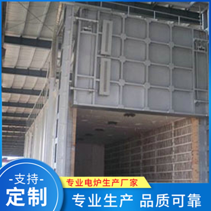 去应力退火炉 热处理炉精选厂家 品质保障