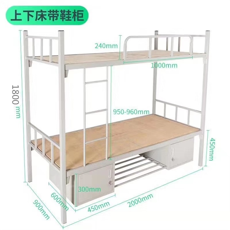 广聚合上下床学生双层床学生公寓床学校宿舍高低床厂家